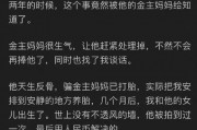 娱乐圈都在吃瓜视频吗知乎,揭秘热门吃瓜视频背后的真相
